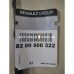 8200500322 Антена радіоприймача Renault Оригінал