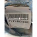 112109303R Подушка двигуна права 1.5 DCI Renault Duster 3, Captur 2, Clio 5 Оригінал