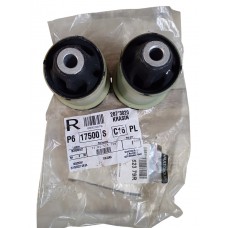 550452379R Сайлентблок задньої балки (комплект 2 шт.) Renault Captur, Zoe Оригінал