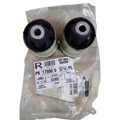 550452379R Сайлентблок задньої балки (комплект 2 шт.) Renault Captur, Zoe Оригінал