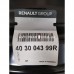 403004399R Диск сталевий R15 Renault Оригінал