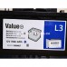 7711238598 Акумуляторна батарея 70 Ah - 620 A VALUE+ 7711946226