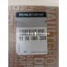 110608635R Корпус термостата 1.2 TCe Renault Dokker, Lodgy, Megane 3, Scenic 3 Оригінал