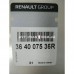 364007536R Трос ручного гальма Renault Dokker (2013-...) Оригінал 364007536R Трос ручного гальма Renault Dokker (2013-...) Оригінал