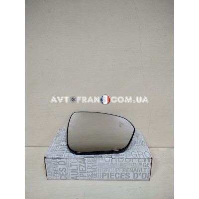 963650640R Дзеркало праве (вкладиш) Renault Duster 2 (2018-...) Оригінал