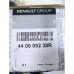 440605238R Колодки гальмівні задні 4х4 Renault Оригінал