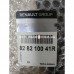 828210041R Молдинг задніх лівих дверей Renault Duster 3 (2025-...) Оригінал