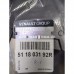 511803192R Заглушка буксирувального гака передня Renault Duster 3 (2025-...) Оригінал
