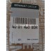 400148080R Поворотний кулак (цапфа) правий Renault Duster 3 (2025-...) Оригінал