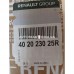 402023025R Ступиця Renault Duster 3 (2025-...) Оригінал