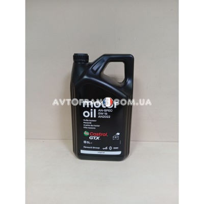 7711382295, 7718004165 Олива моторна Renault CASTROL AN2022 0W16 5л Оригінал