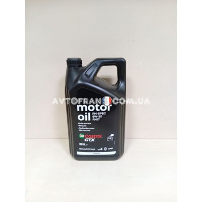 7711943681, 7711658105 Олива Renault Castrol GTX RN 5W-30 RN17 5L Оригінал