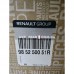 985250051R Подушка безпеки пасажира AIRBAG Renault Express (2021-...) Оригінал 985250051R Подушка безпеки пасажира AIRBAG Renault Express (2021-...) Оригінал