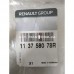 113758078R Подушка двигуна права 1.5 DCI Renault Оригінал
