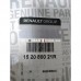 152080021R Кронштейн (корпус) масляного фільтра 1.5 DCI Renault