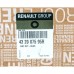 432007595R Диски гальмівні задні (комплект 2 шт.) Renault Оригінал 432007595R Диски гальмівні задні (комплект 2 шт.) Renault Оригінал