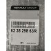 623829863R Накладка решітки верхня Renault Kadjar (2015-2018) Оригінал 623829863R Накладка решітки верхня Renault Kadjar (2015-2018) Оригінал