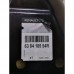 638418554R Підкрилок передній лівий Renault Kadjar (2015-...) Оригінал