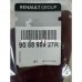 908895927R Логотип (Значок) задній Renault Оригінал 908895927R Логотип (Значок) задній Renault Оригінал