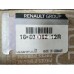166006212R Форсунка паливна 1.5 DCI Renault Оригінал