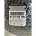 623829911R Накладка решетки радиатора Renault Kangoo 2 (2013-2017) Оригинал