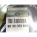 903005981R Стекло крышки багажника Renault Duster (2010-2017) Оригинал