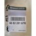 668220167R Накладка петлі капота права Renault Logan 2, Logan 2 MCV, Sandero 2 Оригінал