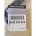 668226391R Накладка петлі капота ліва Renault Logan 2, Logan 2 MCV, Sandero 2 Оригінал