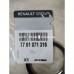 7701071316 Кільце ущільнювальне інтеркулера 1.5 DCI Renault Оригінал