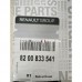7700111671, 8200833541 Ремінь генератора Renault 5PK1747 1.4 8V, 1.6 8V Оригінал