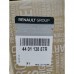 440113887R Гальмівний супорт задній лівий 2.3 DCI Renault Master 3 (2010-2019) Оригінал