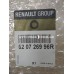 620726996R Накладки противотуманных фар Renault Megane 3 (2012-2013) Оригинал