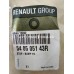 Пыльник отбойник переднего амортизатора Renault Megane 3, Renault Fluence Оригинал 540505143R