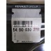 545003037R Важіль правий Renault Оригінал