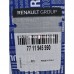 7701478018 Помпа водяна 1.4 8V, 1.6 8V Renault VALUE+ 7711945990