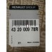 432000978R Гальмівний барабан задній Renault Оригінал