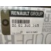 265550014R Фонарь левый Renault Grand Scenic 3 (2009-2016) Оригинал
