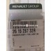 261525732R Накладка ПТФ хром (комплект) Renault Taliant (2025-...) Оригінал