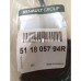 511805794R Заглушка буксирувального гака передня Renault Taliant (2025-...) Оригінал
