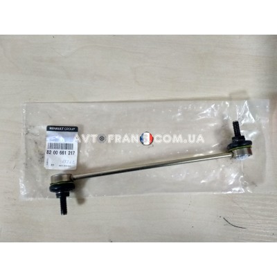 8200661217 Стійка стабілізатора Renault Оригінал