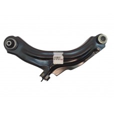 545046162R Важіль правий Renault Zoe (2013-2019) Оригінал